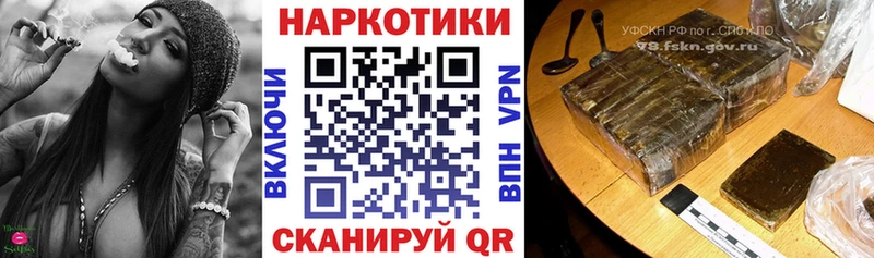 Цена Ершов COCAIN  ГАШ  APVP  Бошки Шишки 