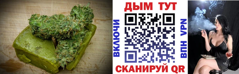 Canna-Cookies конопля  дарнет шоп  Ершов 