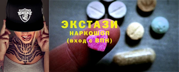 мдпв Мегион