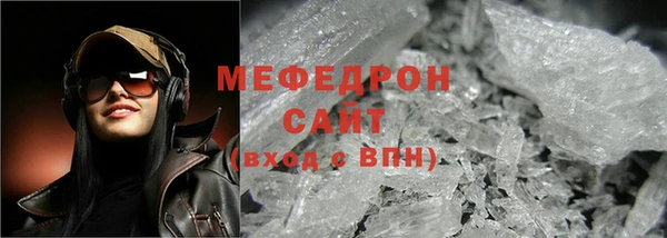 mdma Михайлов