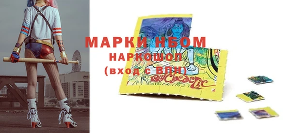 амф Михайловка