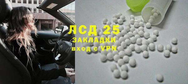 mdma Михайлов