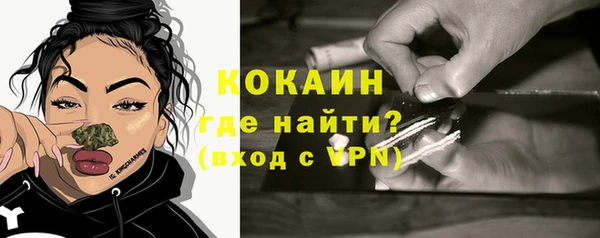 mdma Михайлов