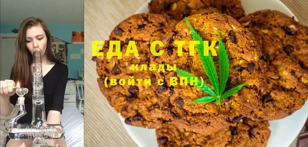 стаф Михайловск