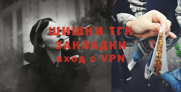 mdma Михайлов