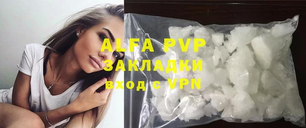 экстази Медвежьегорск