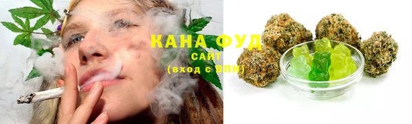 экстази Медвежьегорск