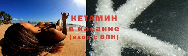 mdma Михайлов