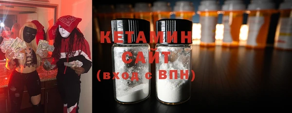 амф Михайловка