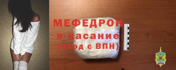 амф Михайловка
