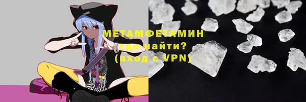 стаф Михайловск