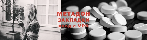 мдпв Мегион