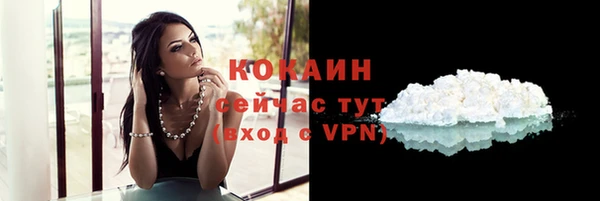 экстази Медвежьегорск