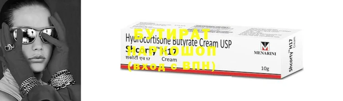mdma Михайлов