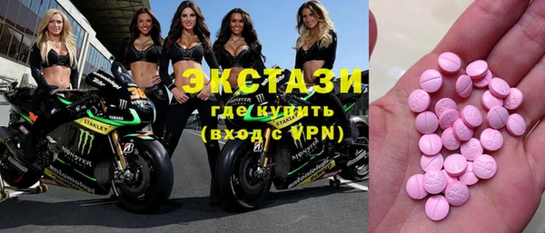 амф Михайловка