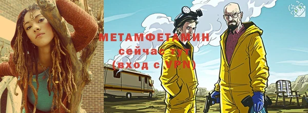 амф Михайловка