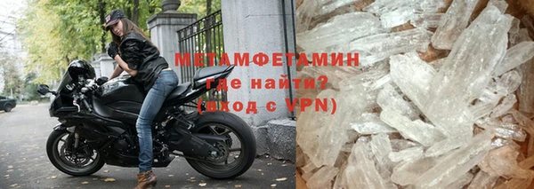 экстази Медвежьегорск