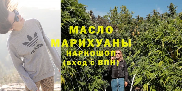 экстази Медвежьегорск