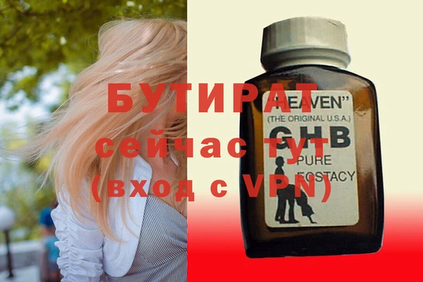 мдпв Мегион
