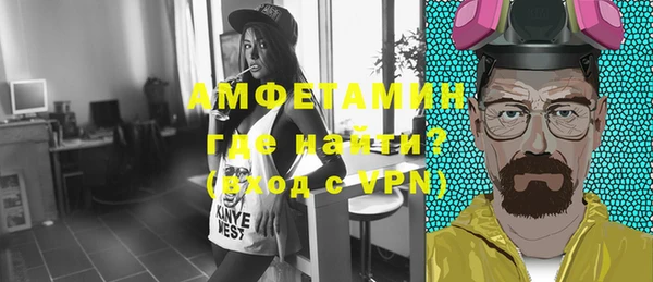 экстази Медвежьегорск