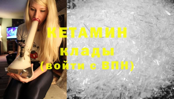mdma Михайлов