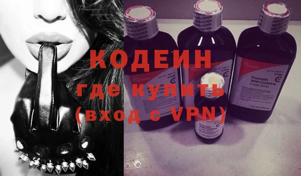 стаф Михайловск
