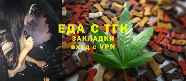 экстази Медвежьегорск