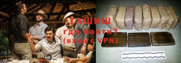хмурый Усолье-Сибирское