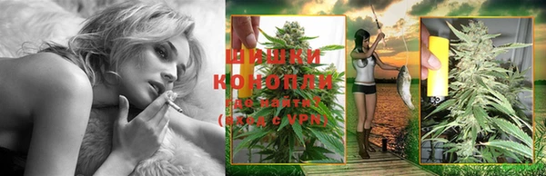 метамфетамин Медногорск