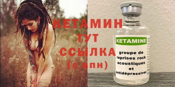 экстази Медвежьегорск