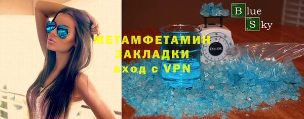 стаф Михайловск