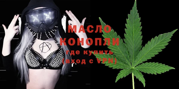 мдпв Мегион
