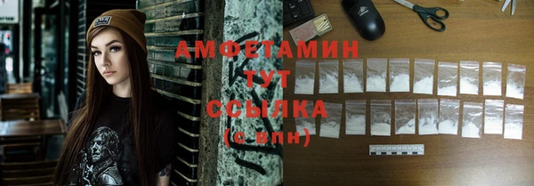 стаф Михайловск