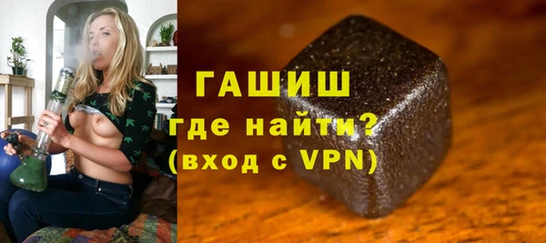 стаф Михайловск