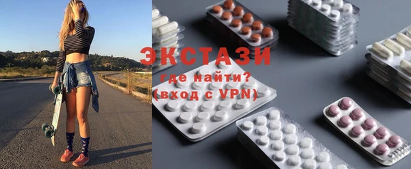 mdma Михайлов