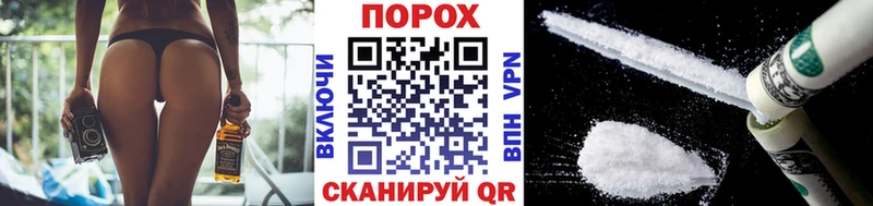 Метамфетамин винт  мориарти телеграм  Ершов 
