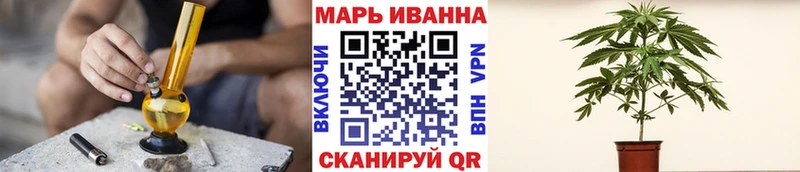 MEGA вход  Ершов  Бошки Шишки тримм 